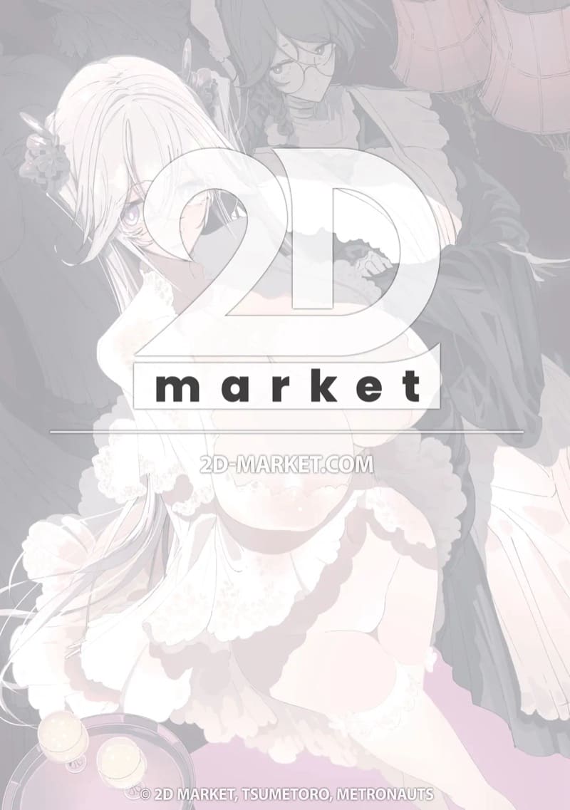 สาวใช้ของสุภาพบุรุษ โซฟี 9